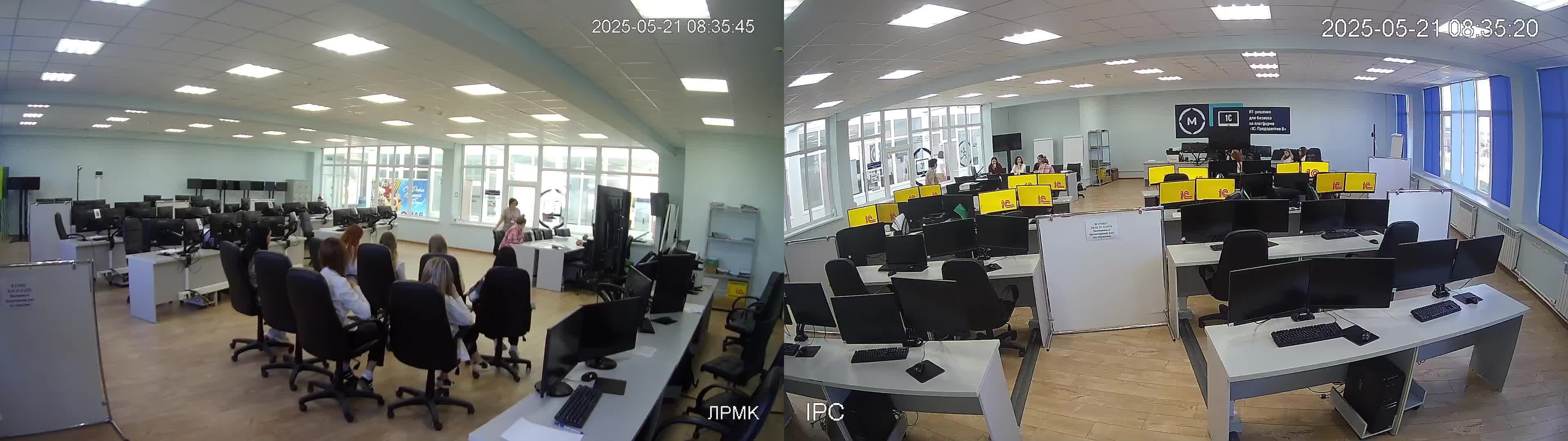 ID 274027 \267422 38.02.01-2-2025 Экономика и бухгалтерский учет (по отраслям)