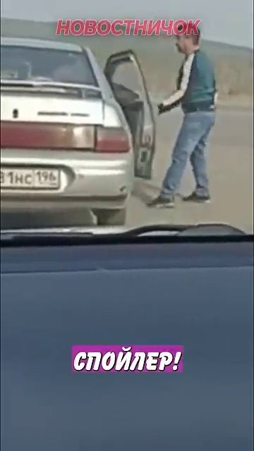 Новостничок (357)