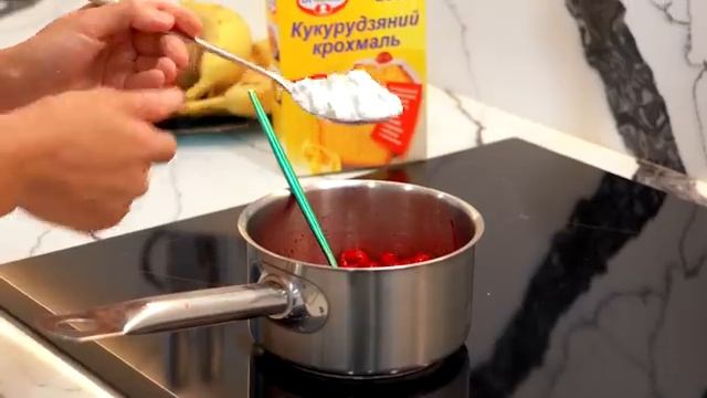 Готовлю на СКОРУЮ РУКУ! ОЧЕНЬ вкусный шоколадный рулет с вишней!