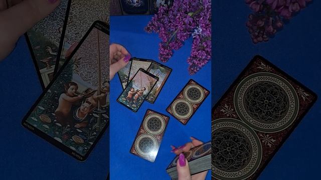 будущее 🔮