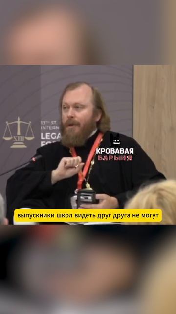 💃 Выпускной бал как репетиция развода - школьники не любят друг друга #вуз #егэ #школа #поступление
