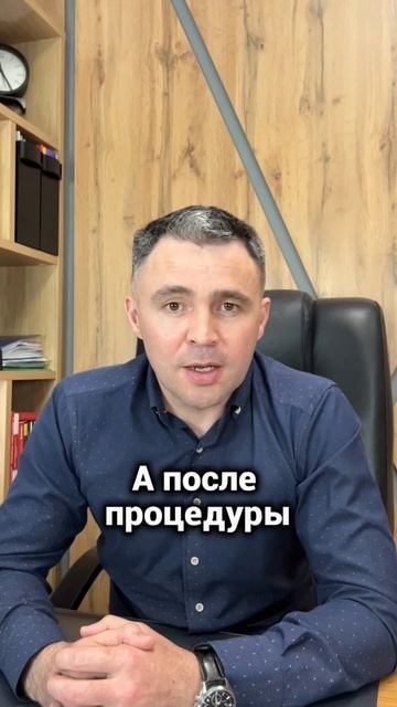 Банкротство отзывы клиентов "СВОБОДА от ДОЛГОВ". О чем