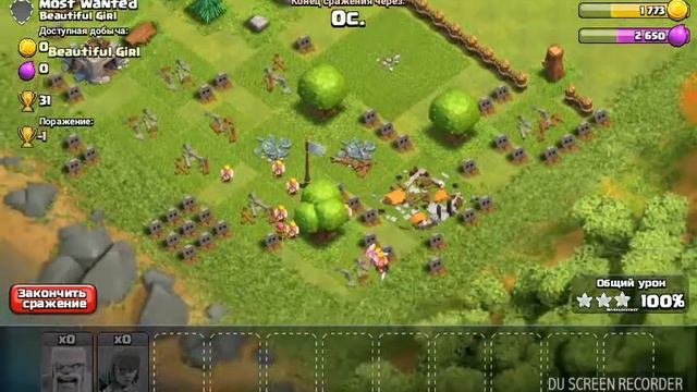 Граблю играков #2 Crash of Crans