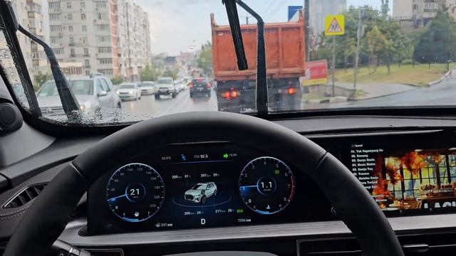 Chery Tiggo 7 pro max вопросы к дилеру