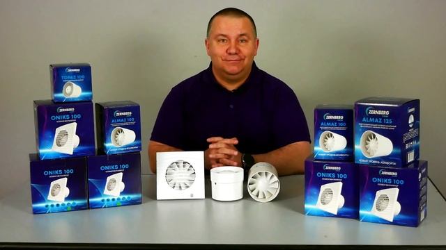 Новые вентиляторы Zernberg - лучшие вентиляторы, которые есть на нашем рынке вентиляции в эти дни !
