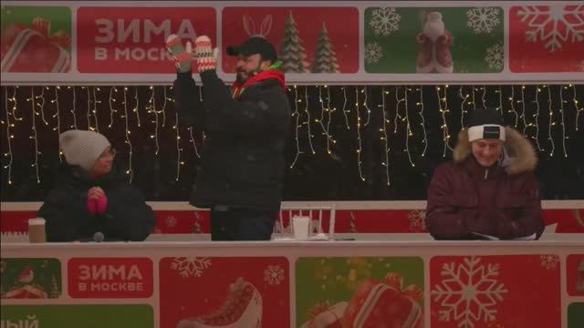 НОМЕР ТРОНУЛ ИЛЬЮ АВЕРБУХА - 2 МЕСТО - НАРОДНЫЙ ЛЕДНИКОВЫЙ - ЕКАТЕРИНА РАЙСКАЯ