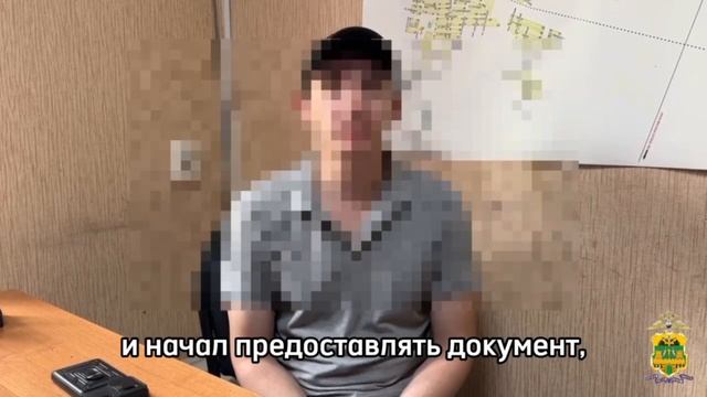 Житель Новокубанского района перевел мошенникам 1 млн руб для избавления от ненужных кредитов