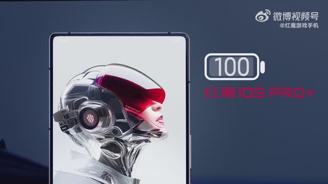 nubia REDMAGIC 10S PRO против iPhone 16 Pro Max — тест аккумулятора [официальное промо-видео]