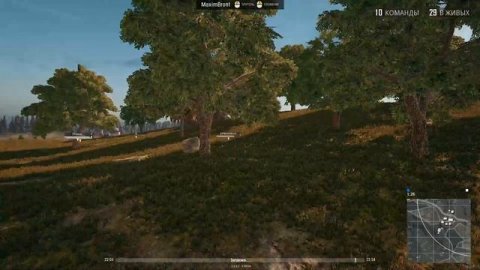 Что за балет Макс, Это ПУБГ, харош танцевать! PLAYERUNKNOWN'S BATTLEGROUNDS PUBG ПАБГ