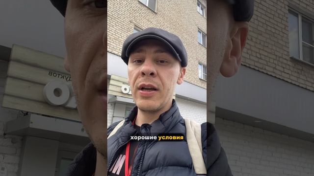 348 день блога