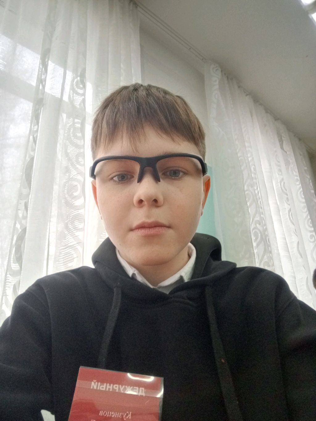 продолжение