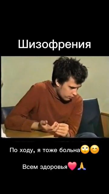 Будьте здоровы♡