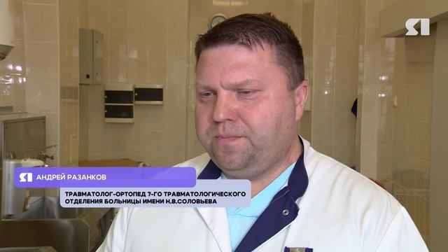 День в событиях от 20.05.2025