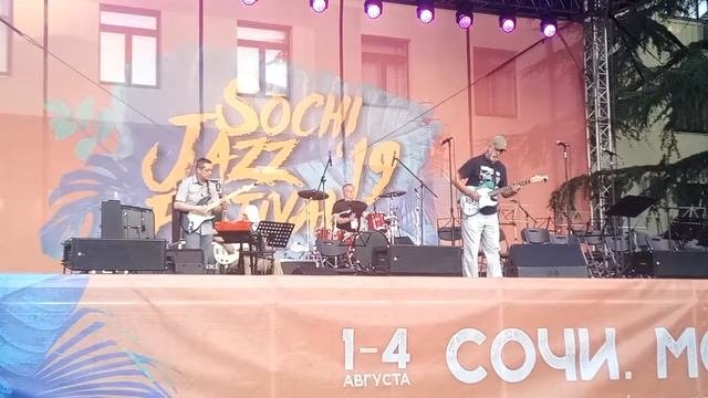Джазовый фестиваль Сочи 2019 Guitar Summit