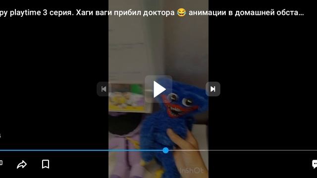 смотрю 3 серию poppy playtime