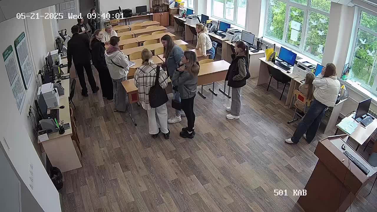 тест
