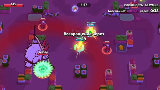 Победил они Кэндзи! Играем в бравл старс