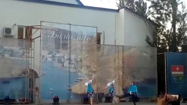 Классика. "Трепак".
