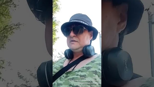 ГОЛОС ИЗ НАРОДА TimeVideo_20250518_052809