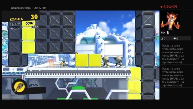 Играю в соник форс прохожу игру на 100%