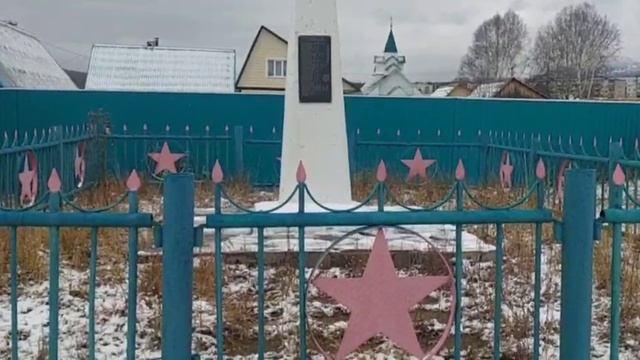 712 Страницы  героев нашей малой Родины