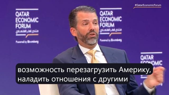 Америка на пути к полной перезагрузке