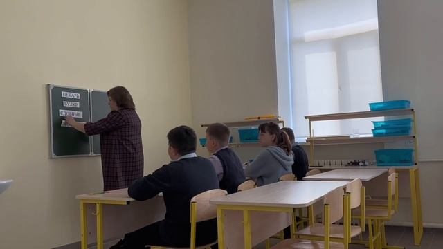 конкурс профессионального мастерства "Учитель-дефектолог России-2025"