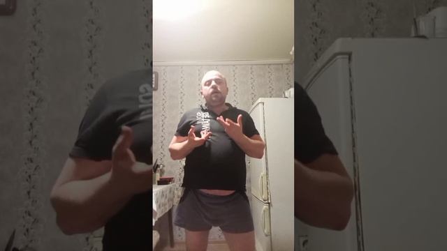 Ужин кабана
