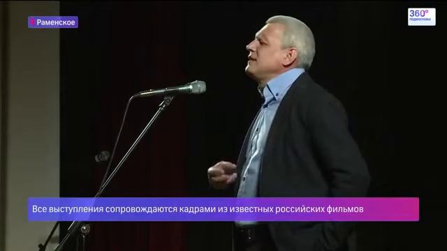 Времена года в Подмосковье. Гений места.