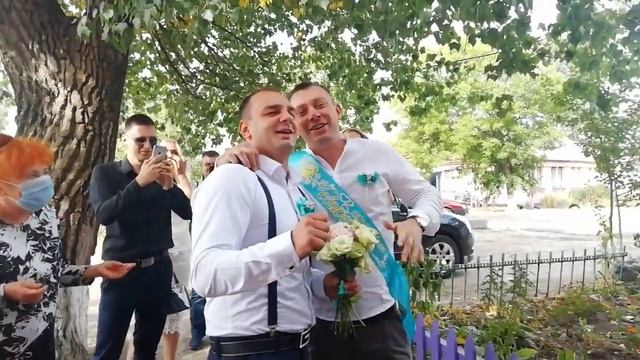 выкуп невесты