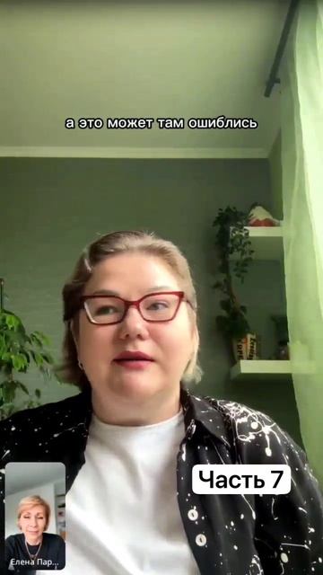 РЕЗУЛЬТАТ ПО ЗДОРОВЬЮ