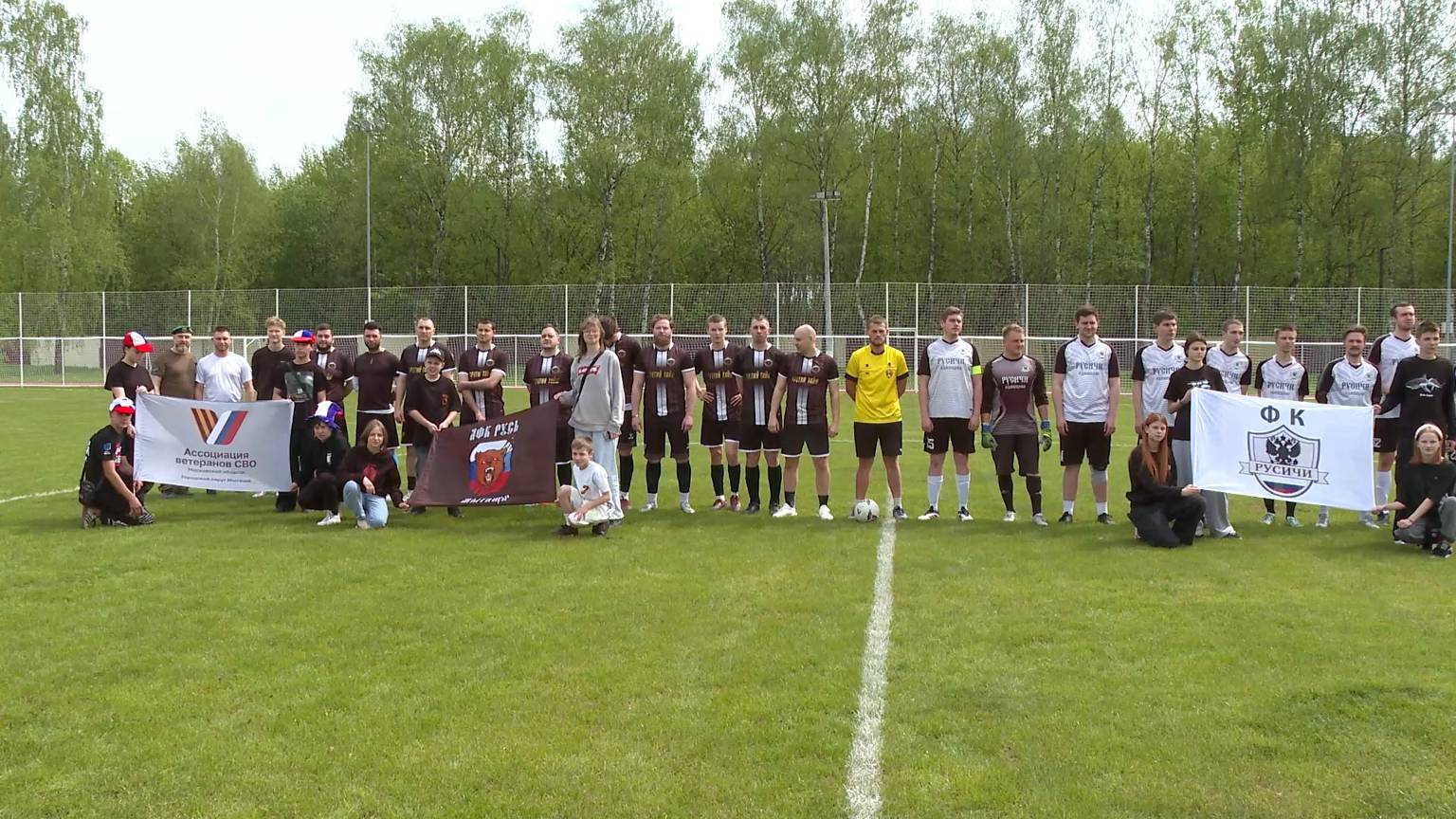 (12+) Мытищинский ФК «Русь» сразился с футболистами из г. Одинцово