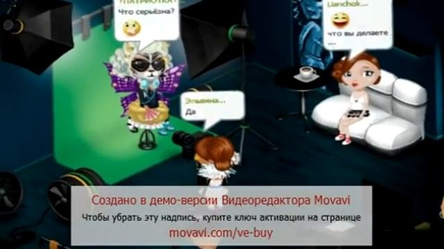 "Аватария" Я тп,Приколы :)