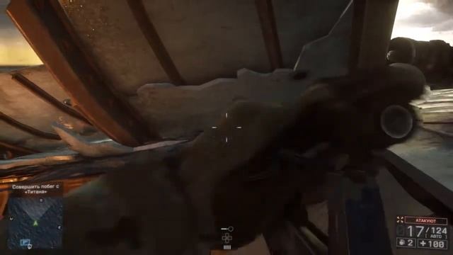 прохождение Battlefield 4 на PS4 slim 1080p 30FPS