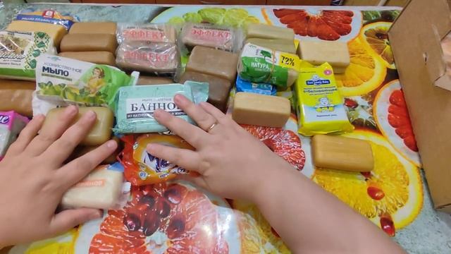 Хозяйственные обмылки😀