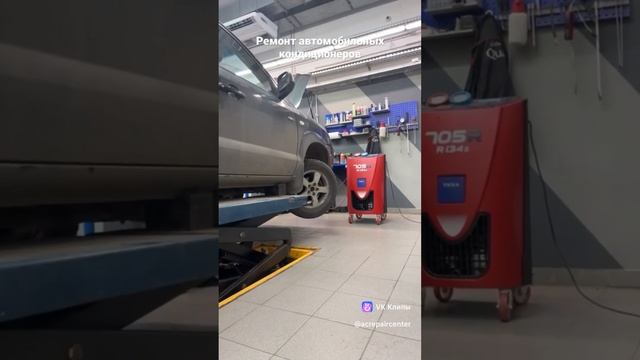 Не работает кондиционер Hyundai Tucson, разбираемся почему.