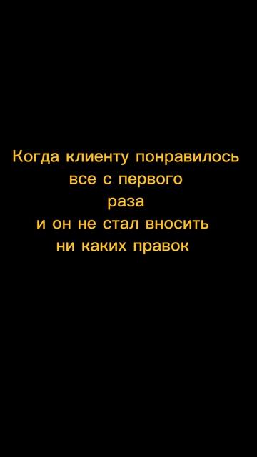 Magic ✨️ #тату #шортс #а4 #юмор #смех #приколы #мем #tattoo #shorts #funny #like #meme #me #mrbean