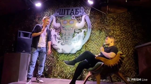 Вова Пейн НА ШОУ ПОДКАТЫ [Архивный IRL]