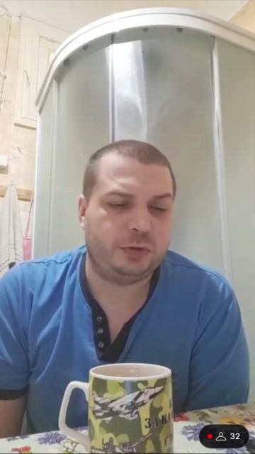 Признание друга огра из Орла, есть дочь