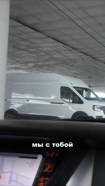 Секретная стоянка банков 🤫 #автомобили #банки #конфискат #секрет #торги