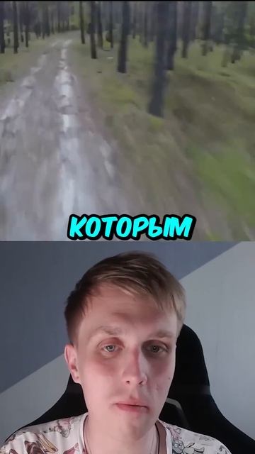 Разоблачение вирусных видео!  #shorts