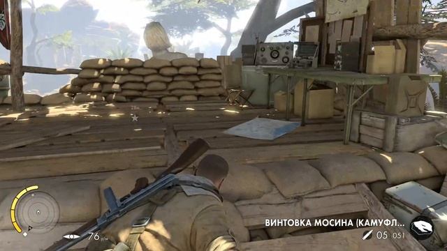 Sniper Elite 3. Прохождение. DLC Спасти Черчилля: Противостояние. Часть 2.