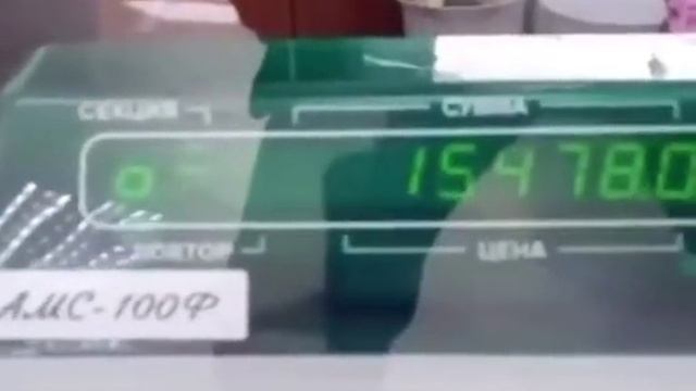 1000059136.mp4