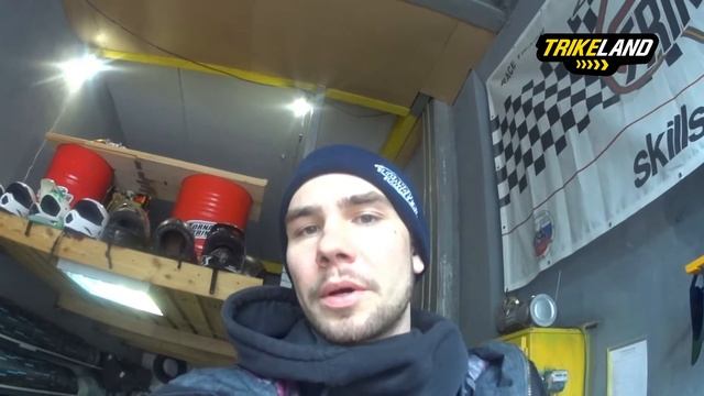 Закулисная жизнь Трайклэнда - Разрыв накладки на дриф?