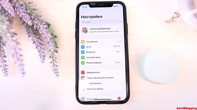 ПОЛЕЗНО-ИНТЕРЕСНЫЕ ЗАКАЗЫ С АЛИЭКСПРЕСС