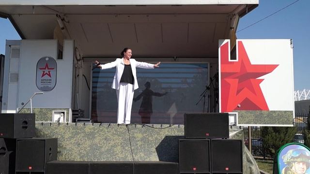 "На Дону" Алёна Шарапова