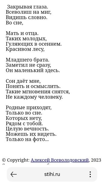 21-05-2025