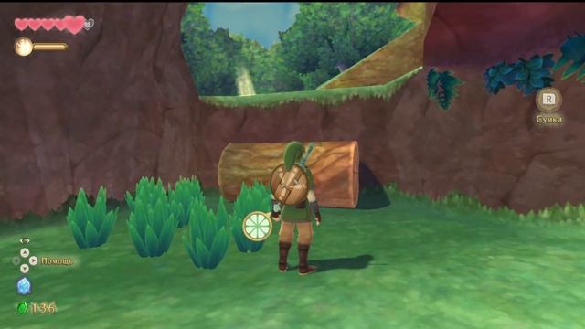 The Legend of Zelda Skyward Sword HD Стрим #2 [Switch]