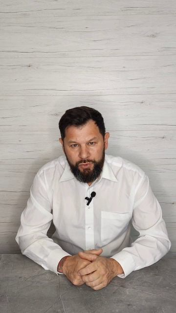 Ваш психотип. Самостоятельное определение.
