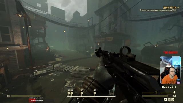 Fallout 76! Давно не играл! Решил побегать! Часть 22